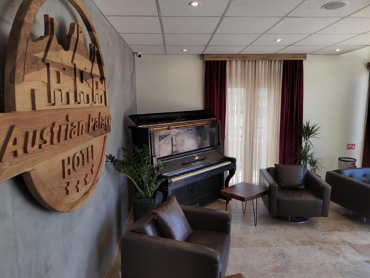 Austrian Palace Hotel Skopje Extérieur photo